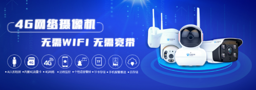 巨峰科技许明伦:视频监控行业如何驾“云”越巨峰?
