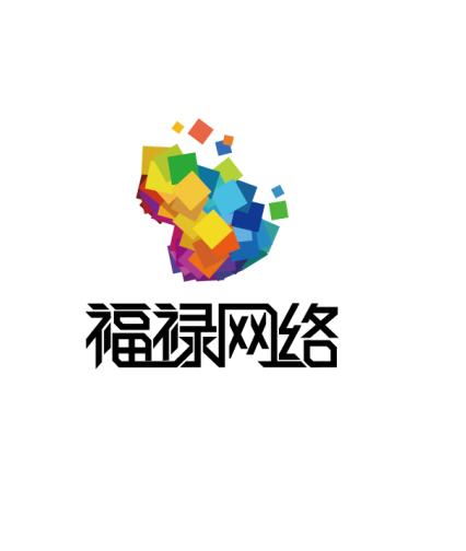 武汉福禄网络科技