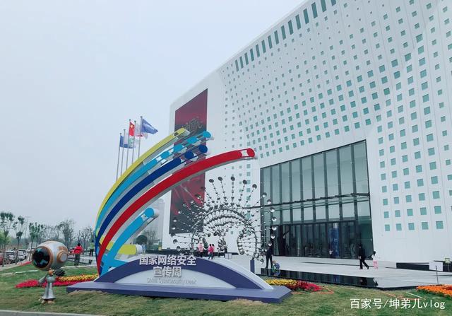郑州打卡~网络安全科技馆 - 美篇