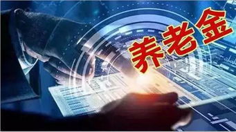 波音网投登录–网络科技与现代生活深度融合的研究