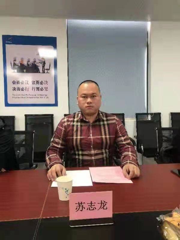 安捷伦科技食安检测技术与人才发展研讨会在厦门顺利召开