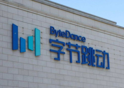 公司头条 博世苏州工厂运营短期内或受疫情影响