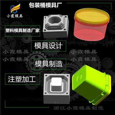 化工包装资讯 化工包装行情 化工包装动态 热点 知识 八方资源网