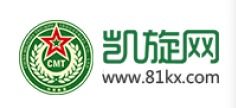 北京网络科技公司大全 互联网大数据 异合信息科技网