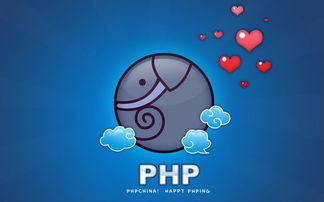 php开发实习怎么样呢 听听上海旅烨工程师怎么说