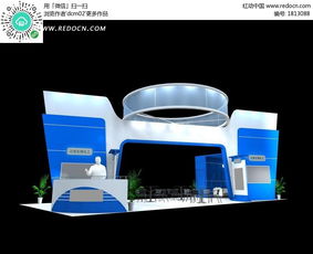 蓝色科技产品展厅3D模型素材免费下载，编号1813088红动网推荐