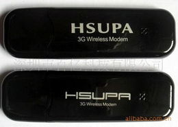 深圳市百亿科技 引领科技创新的卓越力量