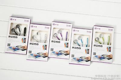 宇翔科技 揭秘“听涯”耳机工厂直销模式与高性价比X5线控耳塞